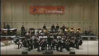 Morriz Wind Orchestra  Tico Tico No Fuba [upl. by Baiss301]