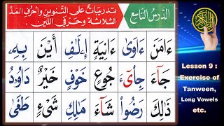 Noorani Qaida lesson 9  Huroof al Leen  Huroof al Maddah  Alif Ba Ta  Long vowels in Arabic [upl. by Enelrak]