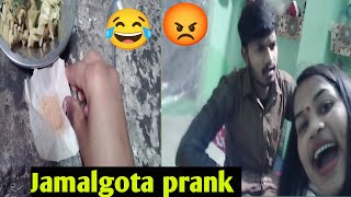 JAMALGOTA prank on brother 😂😡 jamalgota comedy funny ytshorts stayfunn shorts [upl. by Samuele]