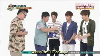 Thai Sub 130807 Weekly Idol  INFINITE Part 13 [upl. by Romie]