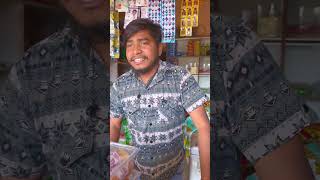 ￼ Dukan Me koi Hai Kya 😂 ajaypoper realfoolsteam abcvlogs shortvideo ajaypopercomedy ￼ [upl. by Ijat]