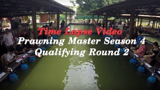 Singapore Prawning  Prawning Master Season 4  Qualifying Round 2 [upl. by Cocks]