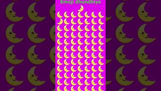 Emoji dhundh ke dikhaiye [upl. by Arres585]