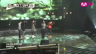 MNET MIX amp MATCH EP8  Empty amp Just Another Boy [upl. by Kriss422]