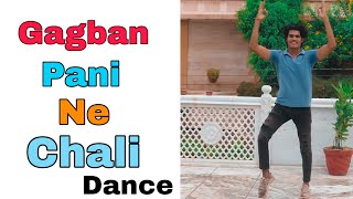 Ya Gajban Pani Ne Chali  Latest New Hariyanvi Song 2019 Dance Cover By Prince Deepak Kumar ❣ [upl. by Epuladaugairam]