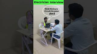 Electrician Interview shorts electrical electronic [upl. by Nah]