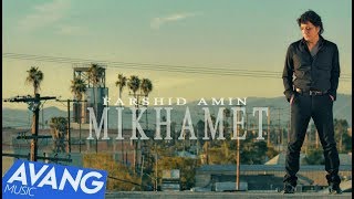 Farshid Amin  Mikhamet OFFICIAL VIDEO HD [upl. by Lippold346]