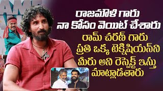 Actor Mahindra About Rajamouli amp Ram Charan  RRR  Ram Charan  Mana Stars Plus [upl. by Kirbee]