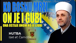 Ko Bosnu mrzi on je i gubi [upl. by Larcher]