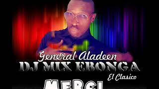 DJ MIX EBONGA merci Feat Montana Lova ex PTIT YABONGO 2017 [upl. by Lewak]