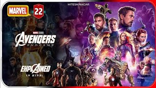 Avengers 4 Endgame 2019 Film Explained in Hindi Urdu Summarized हिन्द [upl. by Ytomit652]