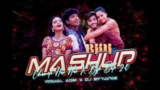 Chameli Hai Hai X Bijli Bali 20 Mashup 2024 Visual Asik  Dj Strange  New Sambalpuri Dance Mashup [upl. by Limemann]