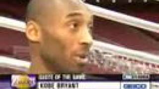 Kobe Bryant  quotI Baptized Dwightquot [upl. by Warfield347]