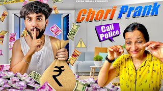 I Robbed my own House PRANK  अपने ही घर में चोरी [upl. by Elawalo]