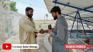 30 HP Solar System  Solar tube well project  Pakistan Solar Energy [upl. by Ronald360]