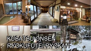 Kusatsu Onsen Ryokufutei Ryokan [upl. by Anileva]