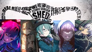 うみなおしUminaoshiVivid BAD SQUAD x 初音ミク cover ai [upl. by Arytal364]