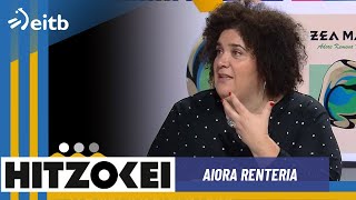 Aiora Renteria Askotan ez dakit oso ondo zeri buruz hitz egiten dudan letretan [upl. by Akinahc]