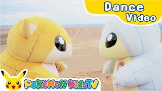 Sandshrew Song  quotSSSSandshrewquot Tottori Ver  Pokémon Song  Pokémon Kids TV​ [upl. by Billi]