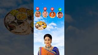 Tmkoc Popatlal And 😰 Jethalal Memory Test❓ll shorts tmkoc shortsfeed [upl. by Delaine136]