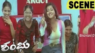 Shambu Joins In Prof Geethas College  Ragging Scene  Shambu Movie Scenes [upl. by Eemak98]