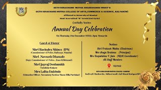 ANNUAL DAY CELEBRATION SHETH HIRACHAND MUTHA COLLEGEKALYANW [upl. by Ycinuq]