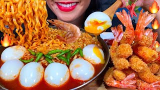 ASMR SOUPY SPICY NOODLES SOFT BOILED EGGS FRIED SHRIMPS CHILI MASSIVE Eating Sounds [upl. by Llertnor]