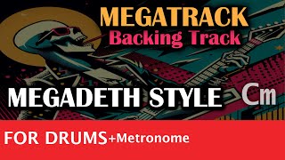 Megatrack  Cm Aeolian  For Drums  Metronome  Backing Track  120bpm [upl. by Brink]