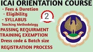 ICAI Orientation Course  ICAI Orientation program  ICAI ICITSS  ICAI Orientation Course online [upl. by Wylma94]