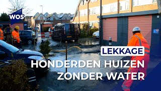 Flinke wateroverlast op Lijnbaan na lekkage [upl. by Lipps]