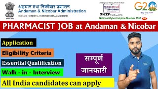 Pharmacist job at Andaman amp Nicobar  3 Post  For Diploma students pharmacist jobupdate jobs [upl. by Nadabus]