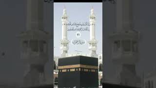 💘🌠🌞best edit islamic video gozol 2024 shorts video virul gozol gozol💘 [upl. by Akissej944]