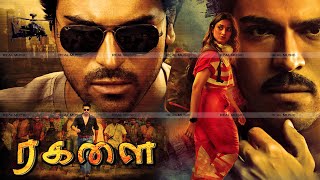 Ragalai Tamil Dubbed Full Action Movie  Ramcharan Tamannaah Ajmal Ameer HD  Tamil Full Movie [upl. by Ardnayek]