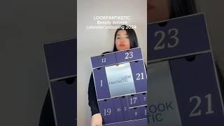 Lookfantastic advent calendar 2024 🥰lookfantasticadventcalendar adventcalendar shorts beauty [upl. by Sinegra]