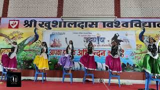 hariyanvi dance by college girl  skd university 2023 [upl. by Nnodnarb]