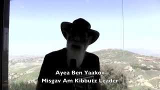 Visit Kibbutz Misgav Am on Lebanese Hezbollah Border wThe United West [upl. by Archy]