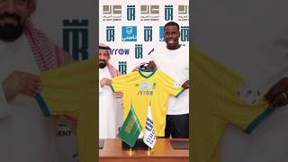 Kurt Zouma welcome to AlOrobah transfer france chelsea zouma saudiarabia premierleague [upl. by Allie]