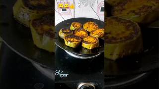 Begun bhaja recipe food🍲🤤 😋👍 [upl. by Anhsirk]