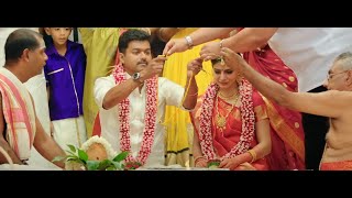 Theri Full Movie In Hindi Dubbed  Thalapathy Vijay  Samantha Ruth Prabhu  Amy  Review amp Facts [upl. by Tteraj]