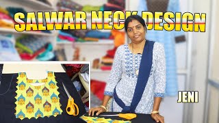 Neck Design Easy To Make  சுடிதார் Stitching Jeni [upl. by Halbeib]