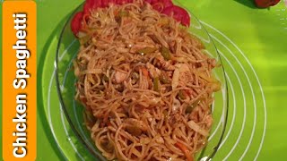 how to make chicken vegetables spaghetti recipe  vegetables chicken spaghetti  chicken noodles [upl. by Streeter459]