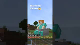 Pappe 🐺power in front of Sheru minecraftshorts [upl. by Dalenna]