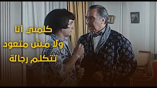 أقوى المشاهد الكوميدية اللي جمعت بين quot يوسف وهبي quot مع quot لوسي quot من فيلم البحث عن فضيحة 😂 [upl. by Markland]