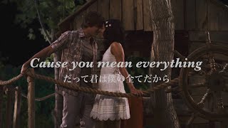 【和訳】Right Here Right Now  Zac Efron amp Vanessa Hudgens From “High School Musical3” [upl. by Lindholm]