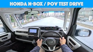 2022 Honda NBOX  Test Drive  POV with Binaural Audio [upl. by Jeniece]