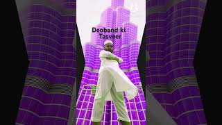 Deoband ki viralvideo shortvideo viralvideo 🧐🧐🧐🧐🧐 [upl. by Eirelav]