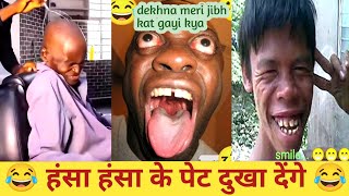 zili funny video try not to laugh 🤣🤣 best funny compilation [upl. by Narahs795]