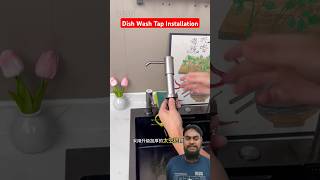 Dish Wash Tap Installation  Easy StepbyStep Guide  shorts viralvideo [upl. by Guinn]