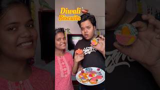 My Sister Vs Me  Who will make the best Diwali Biscuits shorts [upl. by Misab]