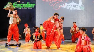 Aamhi Nashikkar Espalier Heritage School Gathering Hanuman Chalisa Skating Dance [upl. by Meluhs]